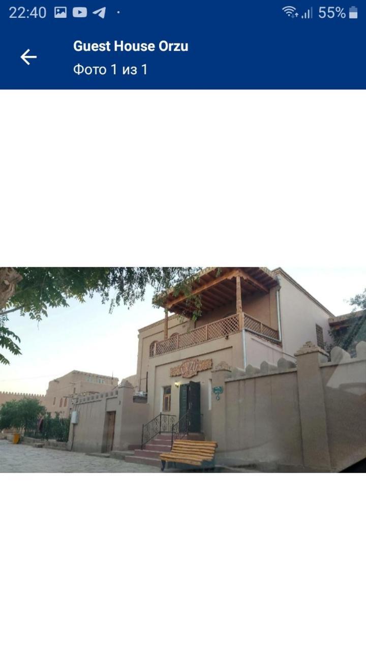 Guest House Orzu Χίβα Εξωτερικό φωτογραφία